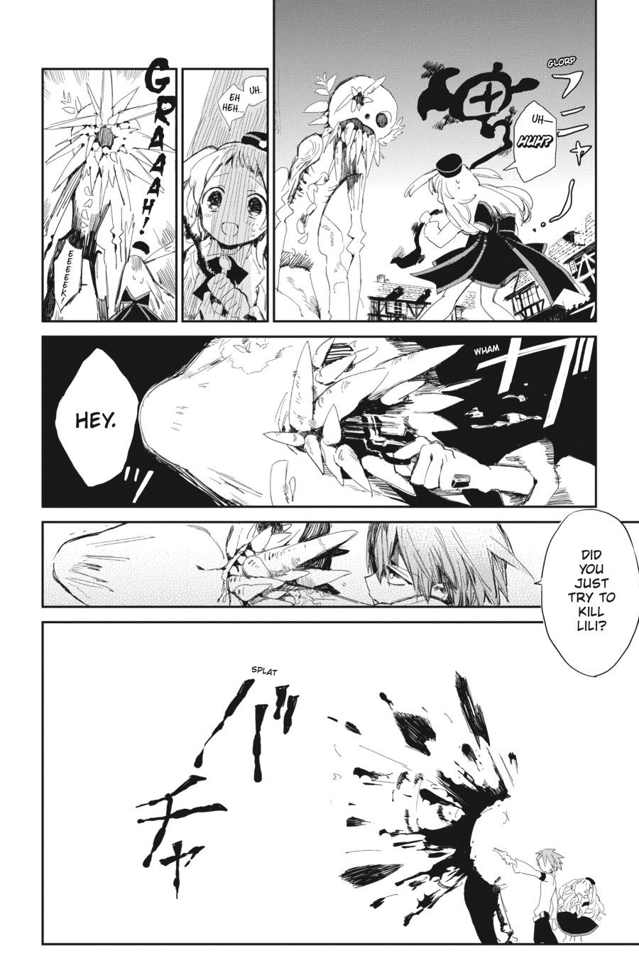 Toilet Bound Hanako Kun, Chapter 0.5 image 06